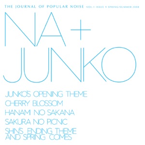 Journal of Popular Noise, Vol. 1, Issue 9 - Single