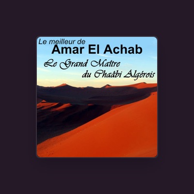 Listen to Amar el Achab, watch music videos, read bio, see tour dates & more!