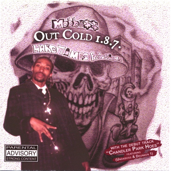 OutCold 1.8.7