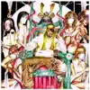 RZA As Bobby Digital - Straight Up the Block (feat. David Banner)
