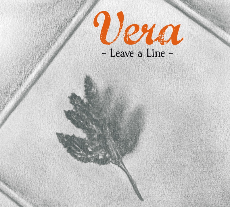 Leave a Line