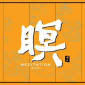 Meditation - Rinne