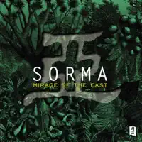 Gumbalo — Sorma