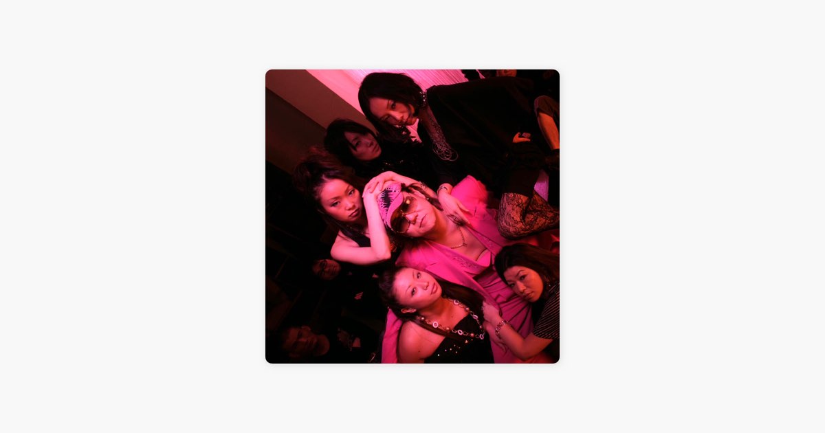 ‎中に出していいよ、中に出してもいいよ - 面影ラッキーホールの曲 - Apple Music
