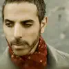 Carmen Rizzo - Écouter (Morgan Page Remix) [feat. Jem]