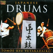 Tomoe-Ryu Yutakadaiko - Shutsujin (Departure to the Front) - Daiko (Drum)