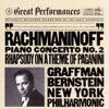 Leonard Bernstein & Bedřich Smetana - Piano Concerto No. 2 in C Minor, Op. 18: III. Allegro Scherzando