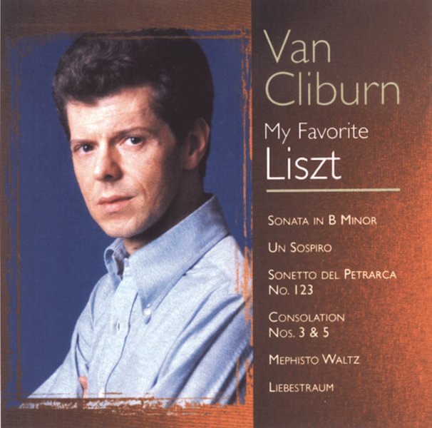 Van Cliburn Complete Album ヴァン・クライバーン Van Cliburn Complete Album ヴァン・クライバーン