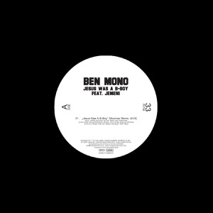 Jesus Was a B-Boy (feat. Jemeni) - EP