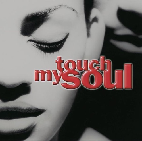 Hotel (feat. Kool Savas & R. Kelly)
