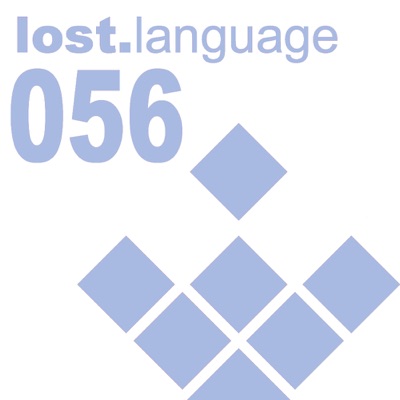 Poetic Penetration - EP