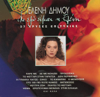 Eleni Dimou - Den Me Niazi artwork