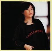 みずいろの雨 - JUNKO YAGAMI