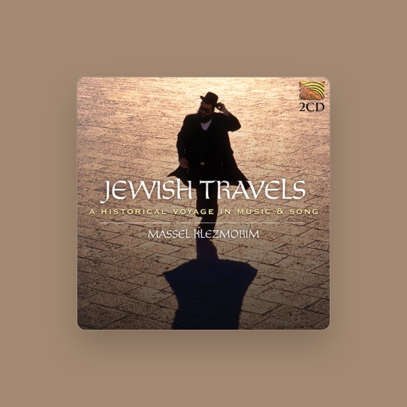 Massel Klezmorim