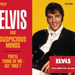 Suspicious Minds - EP - Elvis Presley