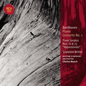 Beethoven: Piano Concerto No. 1 & Piano Sonatas Nos. 22 & 23