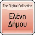 I Kivotos