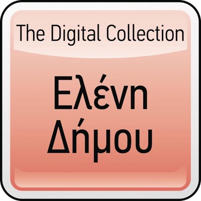 The Digital Collection: Eleni Vitali
