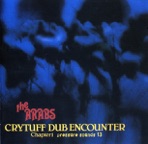 Crytuff Dub Encounter: Chapter 1