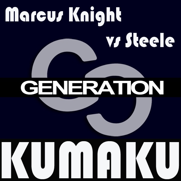 Kumaku