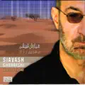 Parseh