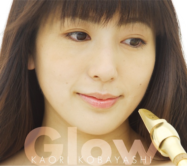 シャイニー - 小林香織のアルバム - Apple Music