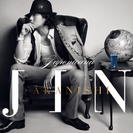 California Rock (feat. Prophet) Jin Akanishi
