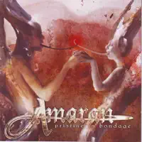 Inflict — AMARAN