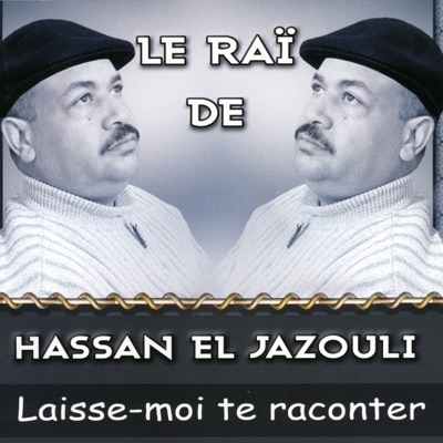 Hassan El Jazouli - Ils T'ont Envahi L'esprit (chout Nok)