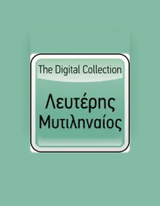 Listen to Lefteris Mitilineos, watch music videos, read bio, see tour dates & more!