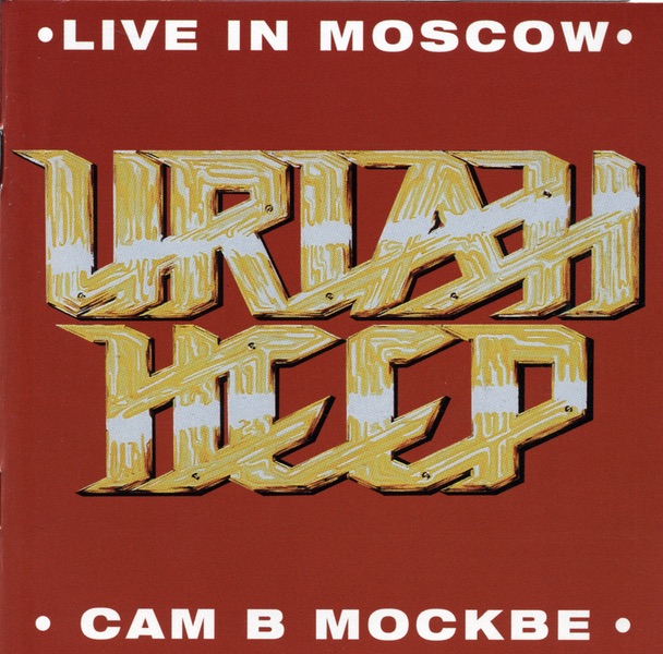 Live In Moscow