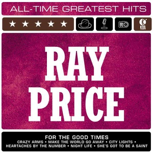 All-Time Greatest Hits (Re-Recorded Versions)