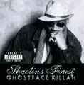 All That I Got Is You (feat. Mary J. Blige)