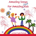Amazing Songs for Amazing Jewish Kids