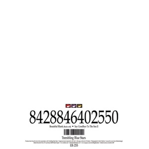 Beautiful Blank - Single
