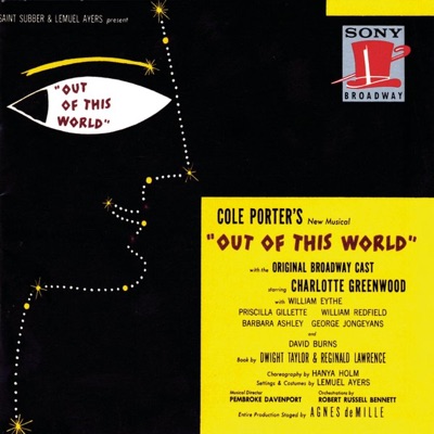 Out of This World (Original Broadway Cast Recording)
