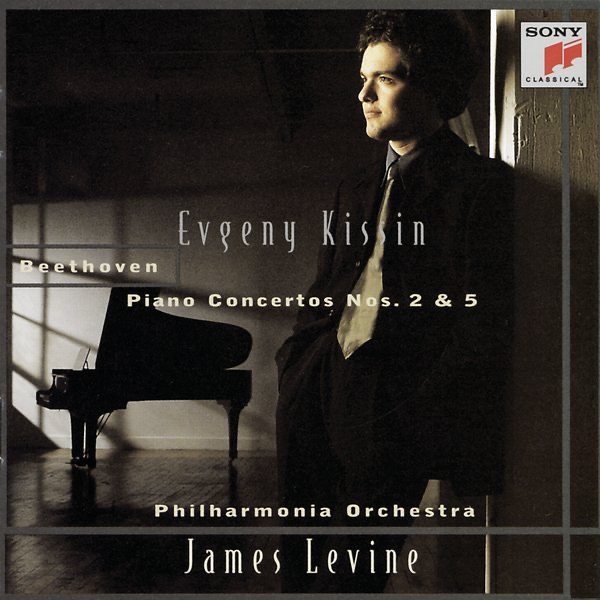 Beethoven: Piano Concertos Nos. 2 & 5 cover art