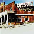 Smokey the Bar
