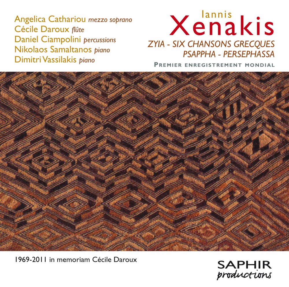 Обложка альбома «Iannis Xenakis: Zyia - Six chansons grecques - Psappha - Persephassa» — Angelica Cathariou, Cécile Daroux, Daniel Ciampolini, Nikolaos Samaltanos & Dimitri Vassilakis