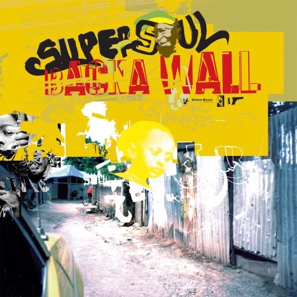 Backa Wall