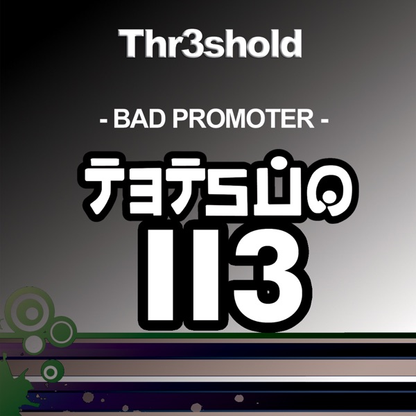 Bad Promoter artwork