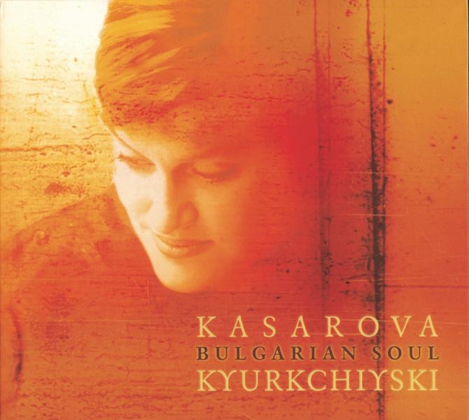 Обложка альбома «Bulgarian Soul» — Vesselina Kasarova & Sofia Soloists Chamber Ensemble