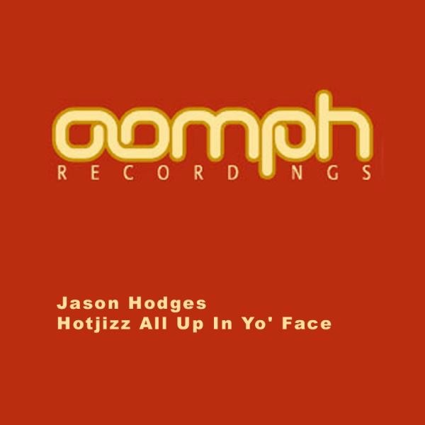 Обложка альбома «Alright / Wood U - Single» — Jason Hodges