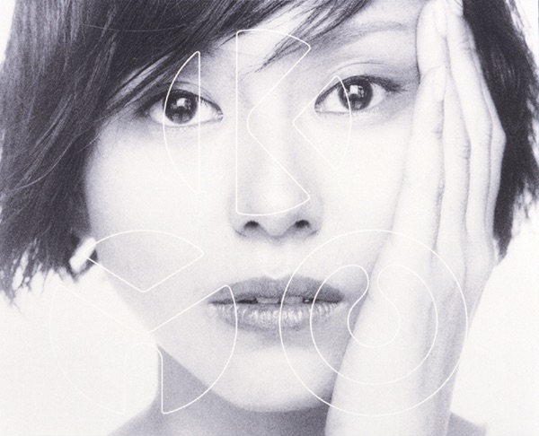 Nobody Can, But You - Single