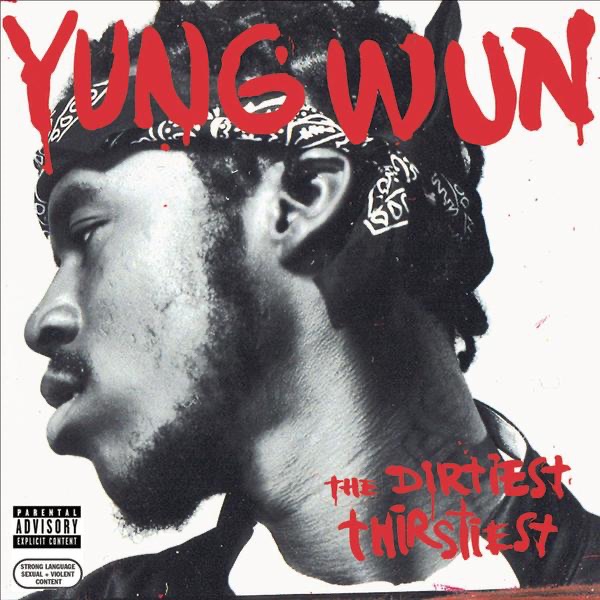 Tear It Up (feat. David Banner, DMX & Lil' Flip)
