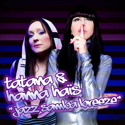 Jazz Samba Breeze - Single