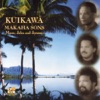Drums Of The Islands/Waterfall
