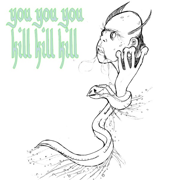 You You You - Single
