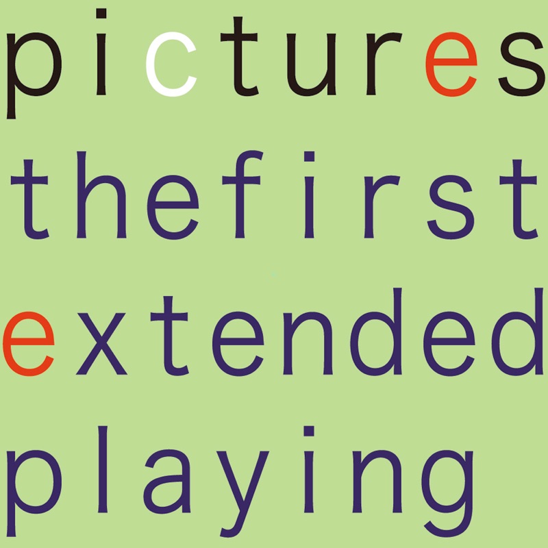 The First Extended Playing - EP