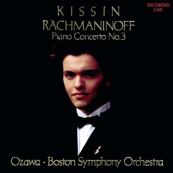 Rachmaniñov: Piaño Concerto No. 3